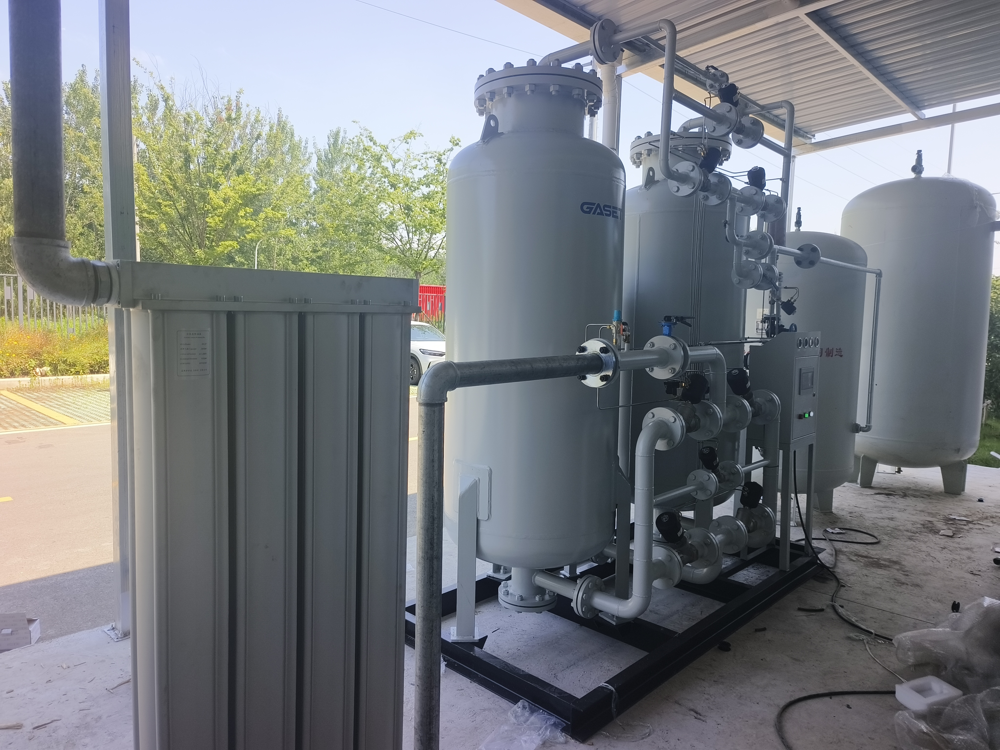 Zergatik Nitrogeno Buffer Tankea ezinbestekoa da PSA Nitrogeno Sorgailu Sistemetarako Zergatik Nitrogeno Buffer Tankea ezinbestekoa da PSA Nitrogeno Sorgailu Sistemetarako
